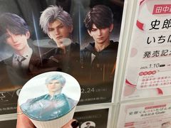 -Animate(秋叶原本馆)