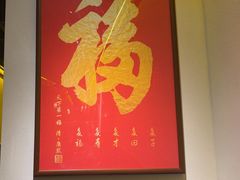 -江南韵·无锡太湖文化体验餐厅(凤凰天街店)
