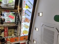 -凌记(泮塘路店)