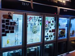-TINY