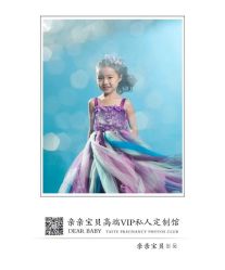 -亲亲宝贝艾尔莎亲子摄影会馆(中华路店)