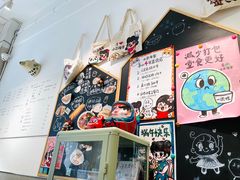 -小豆海棠(嘉兴路店)