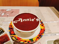 -安妮意大利餐厅(世贸天阶店)