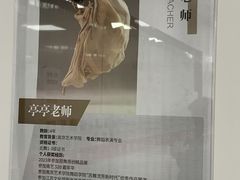 -小芳舞蹈团·少儿舞蹈·中国舞(龙江校区)