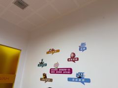 -英孚教育青少儿(河东资深教研中心)