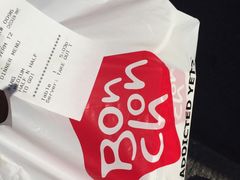 Bonchon&nbsp;Chicken-Bonchon Chicken