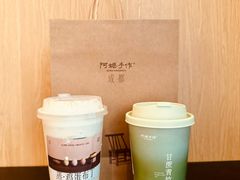 -阿嬷手作(成都万象城店)