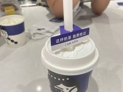 -西琳姑娘·新疆冰淇淋酸奶茶(南开大悦城店)