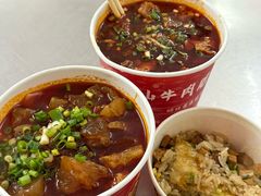 -中山牛肉肥肠粉面馆(军工社区店)