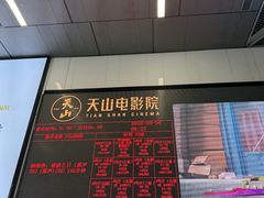 -虹桥艺术中心