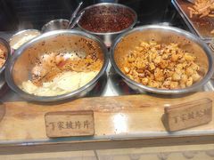 -周小亮丁家坡洋芋(全国总店)