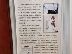 -世纪联华超市(外海店)