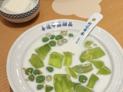 -赵记传承·中式甜品(珠海香洲柠溪大道店)