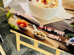 -冰拾叁(新都店)