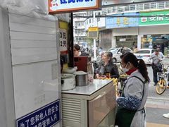 -小秋水饺(大成路总店)