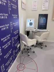 -禾慕时光医疗美容