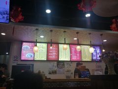-老陕兄弟(彩虹新城店)