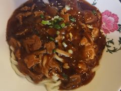 -锅儿挑面馆