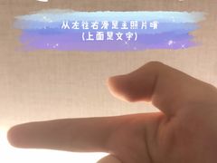 -冰泉豆浆馆(阳朔店)