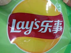-米兰超市(红桥店)