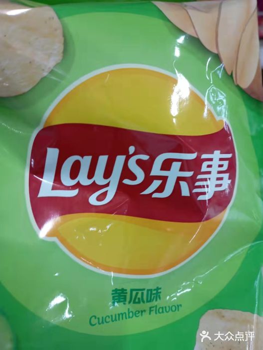 米兰超市(红桥店)图片
