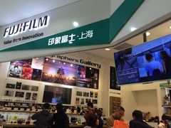-星光摄影器材城