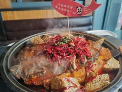 -辣尚瘾·烤鱼·新川菜(交大直营店)