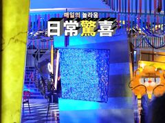 -酷必乐KTV(北行店)