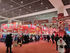 -天津梅江会展中心
