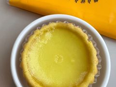 -蔡澜点心(三里屯T+MALL店)