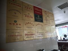 -常州糕团店(北大街新世纪商城店)