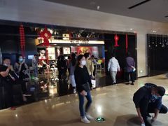 -博纳国际影城IMAX(中央大道店)