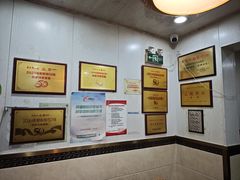 -肖家河家常面(肖家河北街店)
