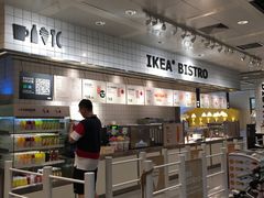 -宜家家居(西安未央商场店)