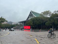 -厦门大学(思明校区)