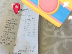 -御满江海鲜酒家(洛溪新城店)