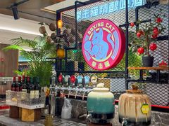 -金马门国际美食百汇(珞喻路店)