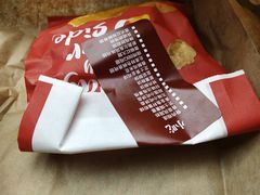 -必胜客(星兰宅急送店)