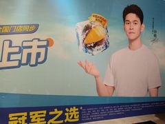 -时尚天河商业广场