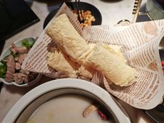 炸腐皮-豆捞坊(金桥店)