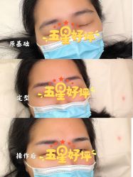 点击看大图 -久匠·纹眉半永久野生眉