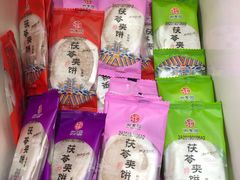 -北京稻香村(燕儿岛路店)