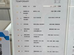 -边渡咖啡烘焙店(昙华林店)