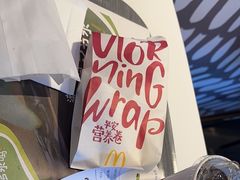 -麦当劳(东门店)