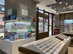 -宝岛眼镜(福清万达店)
