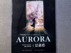 -屋有岛沉浸游戏旗舰店(中山公园店)