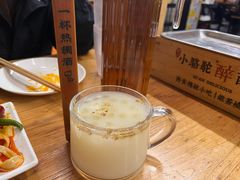 -福苗小骆驼烧烤(莲湖路店)