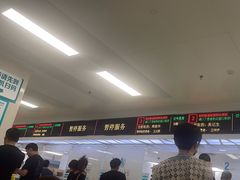 -首都医科大学附属北京同仁医院(南区)