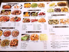 菜单-湘知湘味(岳麓山店)