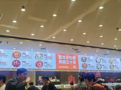 -富龙快餐店(铁西店)
